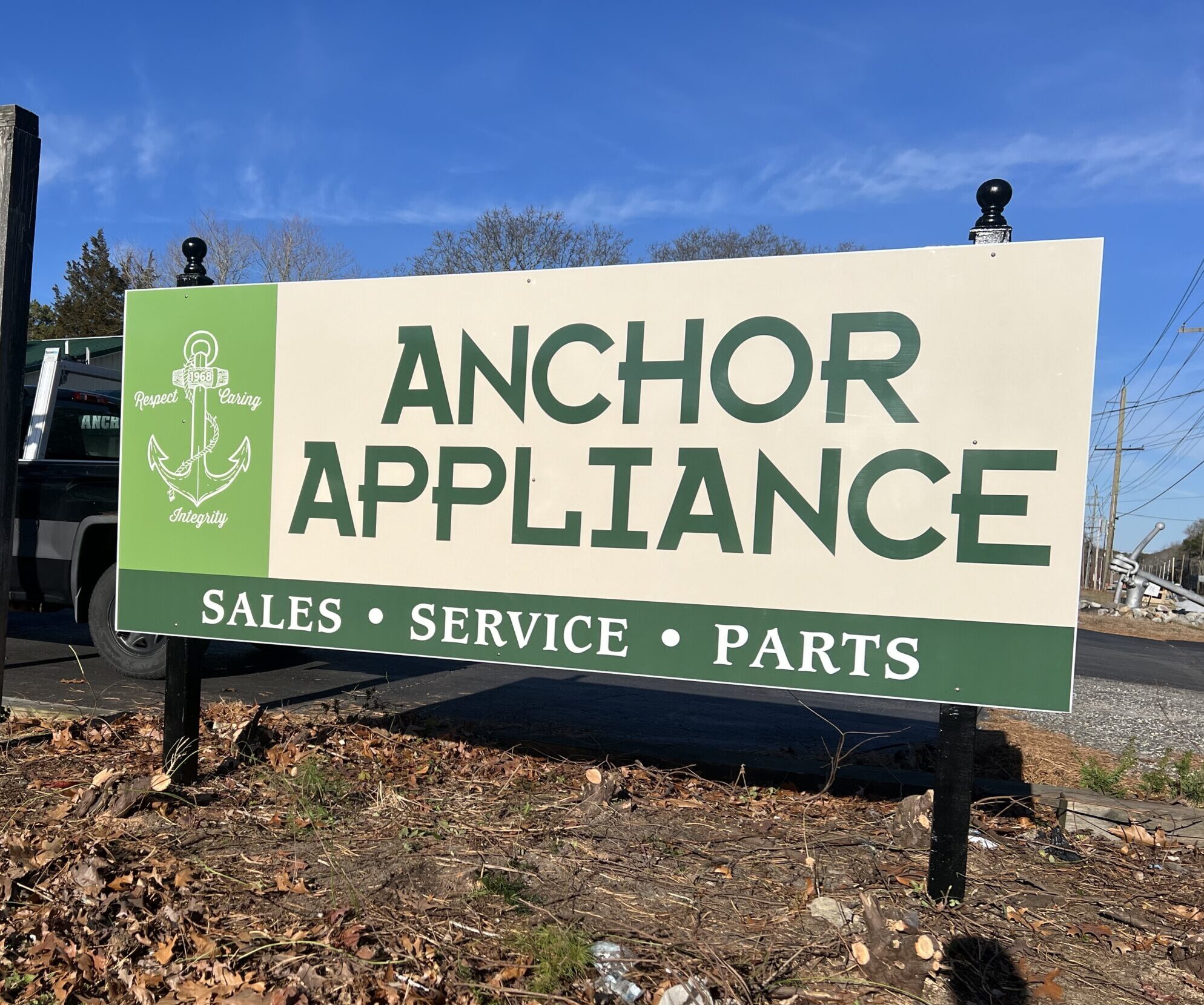 Custom roadside business sign for Coastal Appliance in West Creek NJ with revitalized branding designed for visibility along Route 9 in the Eagleswood West Creek Tuckerton corridor